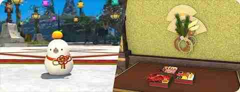 新年狂欢,《最终幻想14》降神节活动来袭!