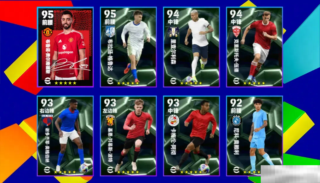 队长小翼联动版增能卡恩登场，参与活动赢金币和联动精选！