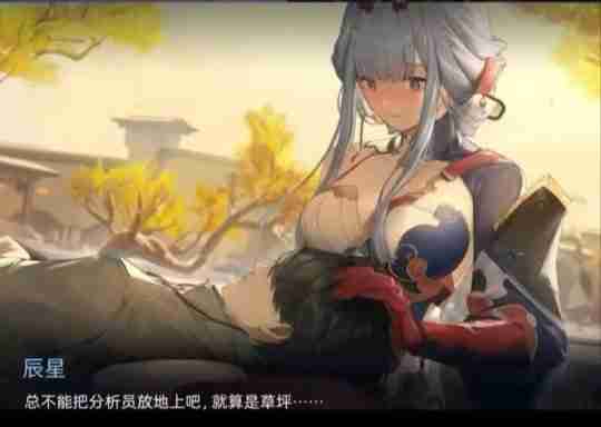 《尘白禁区》搞麻辣不挣钱？一场年会数据干碎一切阴湿谣言