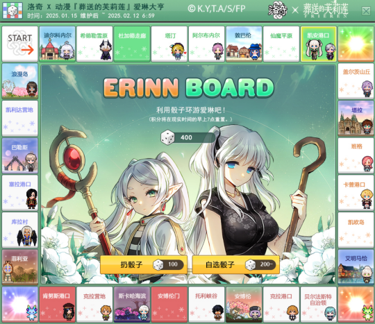 怀旧周报：又失忆了！守望国服送975款外观，魔兽TOC全民割草