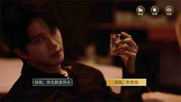 真人影游《法医探案团之碎嘴小诗》上线Steam页面