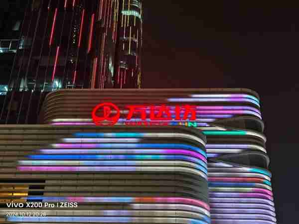 天玑9400助力vivo X200 Pro成安卓影像天花板:灭霸级长焦无人能敌