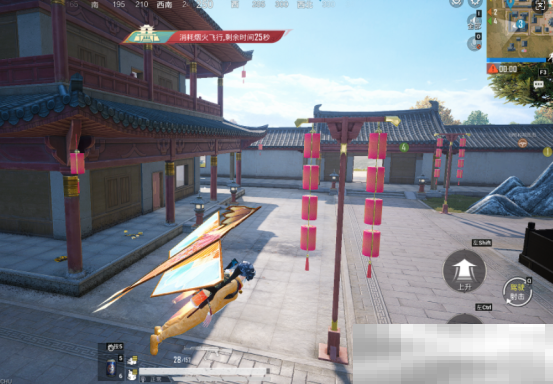 你已进入盛世长安状态！携手陕旅集团，和平精英蛇年新春海岛「大唐西安」1月14日陕耀登场