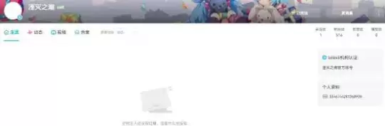 比《黑神话：悟空》还牛？网传腾讯3A买断制单机即将官宣