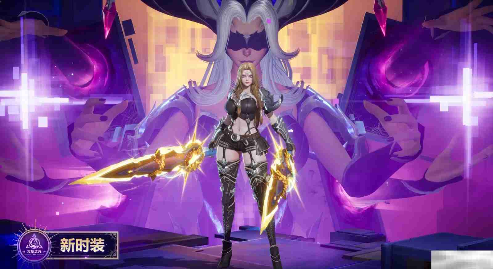 《火炬之光：无限》SS7赛季现已上线，翻开塔罗、直面宿命！