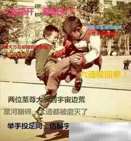 TABS手机版1月16日正式上线，春节真给「诸葛亮」送500把AK47？！