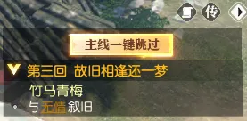 游戏官方手动支持搬砖?网易连抛重磅承诺,2025开年大肉来了