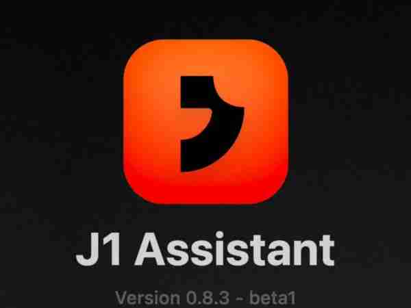 含金量只在功能整合？ “锤子风格”的AI助手J1 Assistant上线 罗永浩还能赶上AI时代吗？