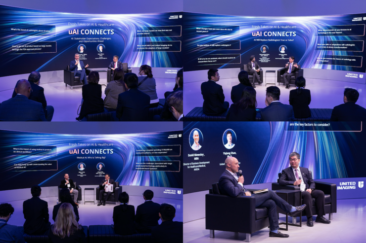 智能医疗数字人全球首秀,联影智能携最新大模型产品亮相北美放射学年会