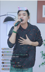 社科院经济所课题组报告:直播平台帮助演艺市场规模翻番