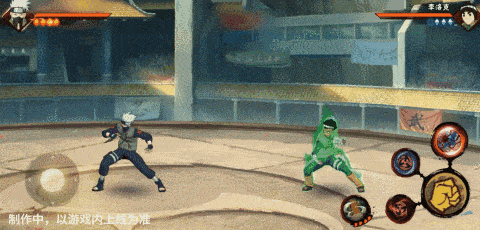 【新忍爆料】以神域之瞳展现神之威能,旗木卡卡西「须佐能乎」即将登场!