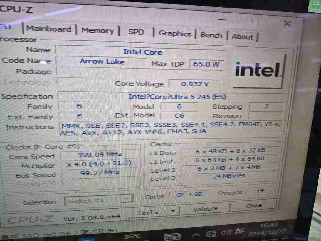 英特尔 Arrow Lake-S“非 K”台式机 CPU 曝光