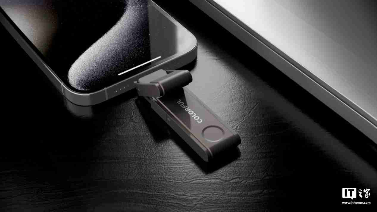 七彩虹推出首款固态 U 盘 SC600K PRO，首发价 269 元起