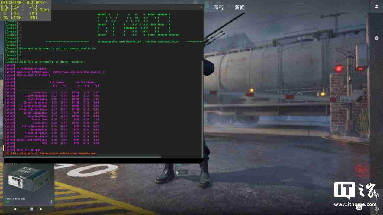 雷克沙战神之翼 ARES RGB DDR5 6000 C26 内存体验：超低时序 + 海力士颗粒认证，专为 AMD 平台打造