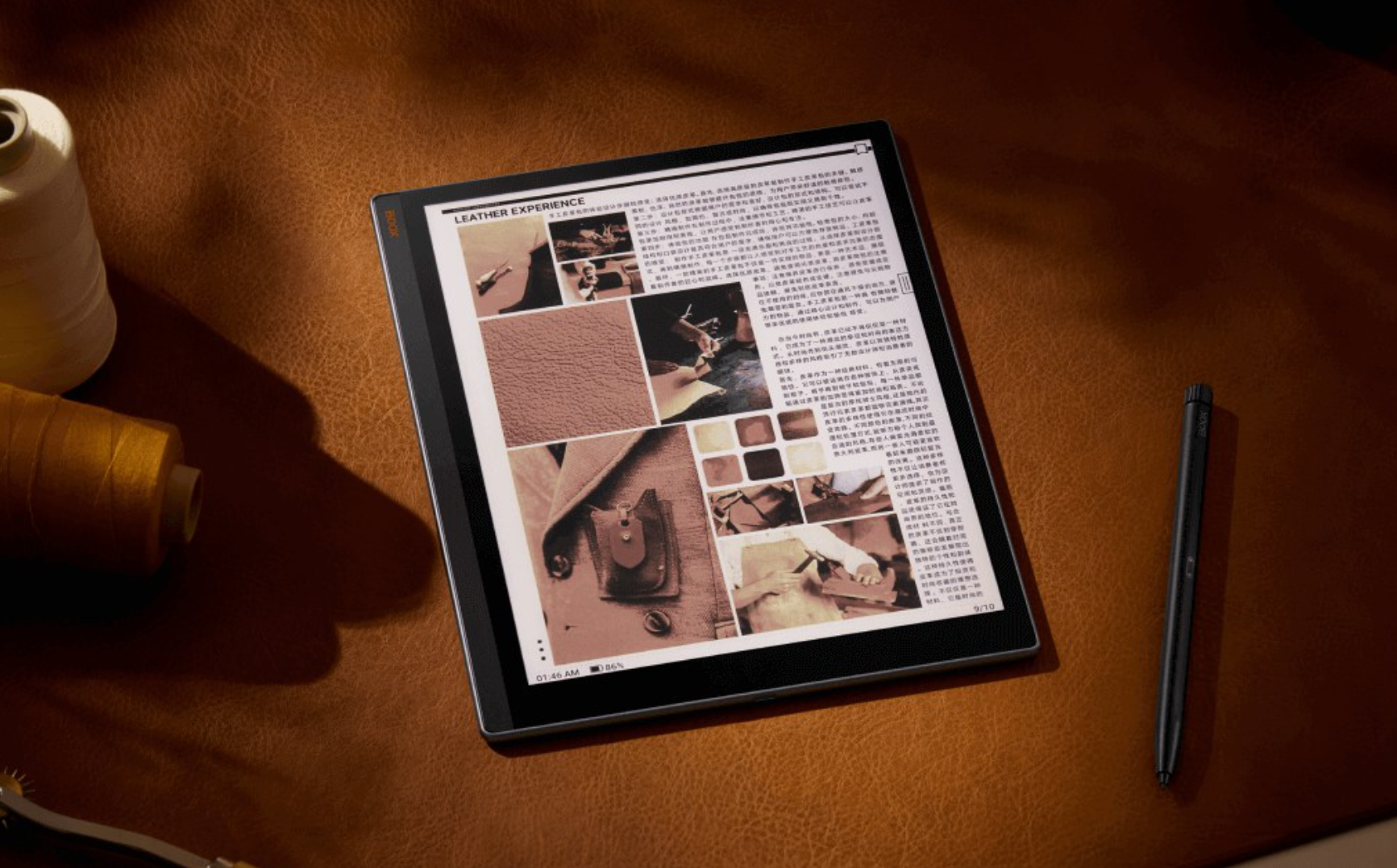 Kindle退市后墨水屏却意外走红：只因年轻人要“戒网瘾”？