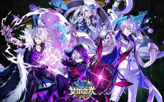 3D二次元动漫格斗网游鼻祖，延续经典《艾尔之光》全新平台首测！