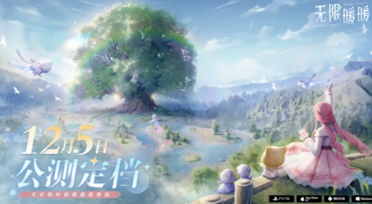 怀旧月报：回不去的白月光！腾讯年末最强怀旧手游竟被网易一招干翻？