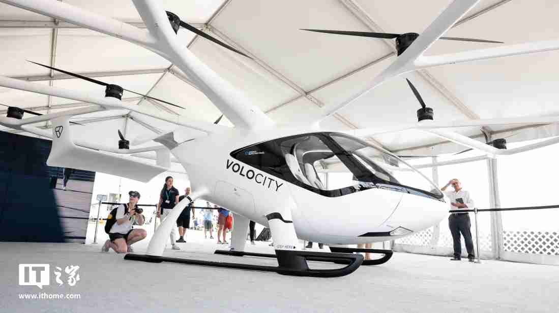 德国电动空中出租车公司 Volocopter 申请破产保护,曾获奔驰、吉利投资