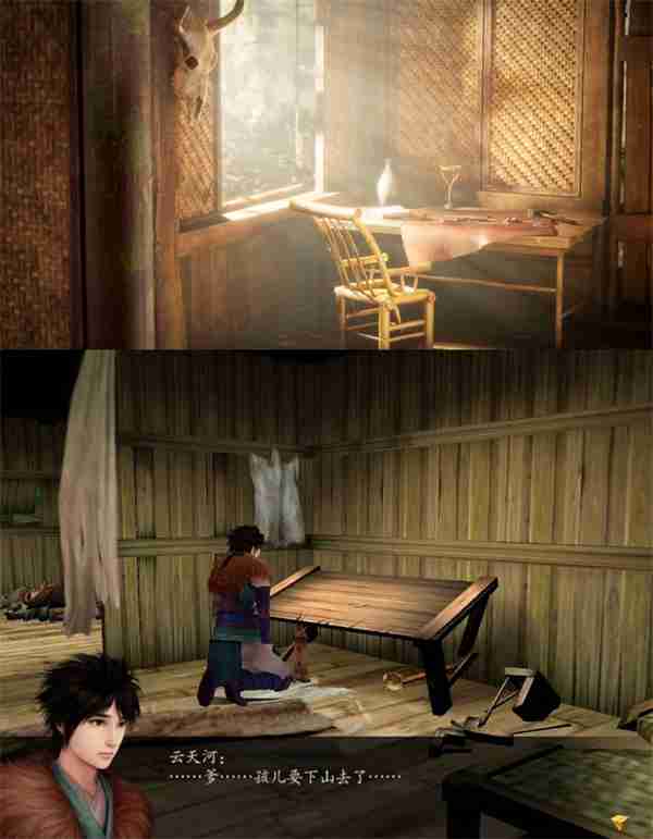 《仙剑奇侠传四》重制版画面对比原版 效果天差地别