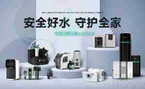 受欢迎的水泵品牌前十名 市场上炙手可热的水泵牌子