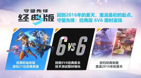 怀旧周报：仙剑OR古剑遗作？工长君加盟网易首款单机 多平台弹性买断