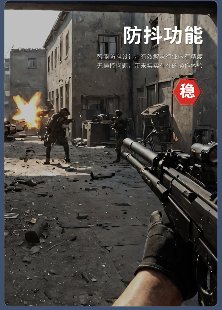 红龙推出 RS82 RT 磁轴键盘：8KHz 回报率、粉磁轴 / 磁玉轴 PRO，1 月 6 日首销 399 元起