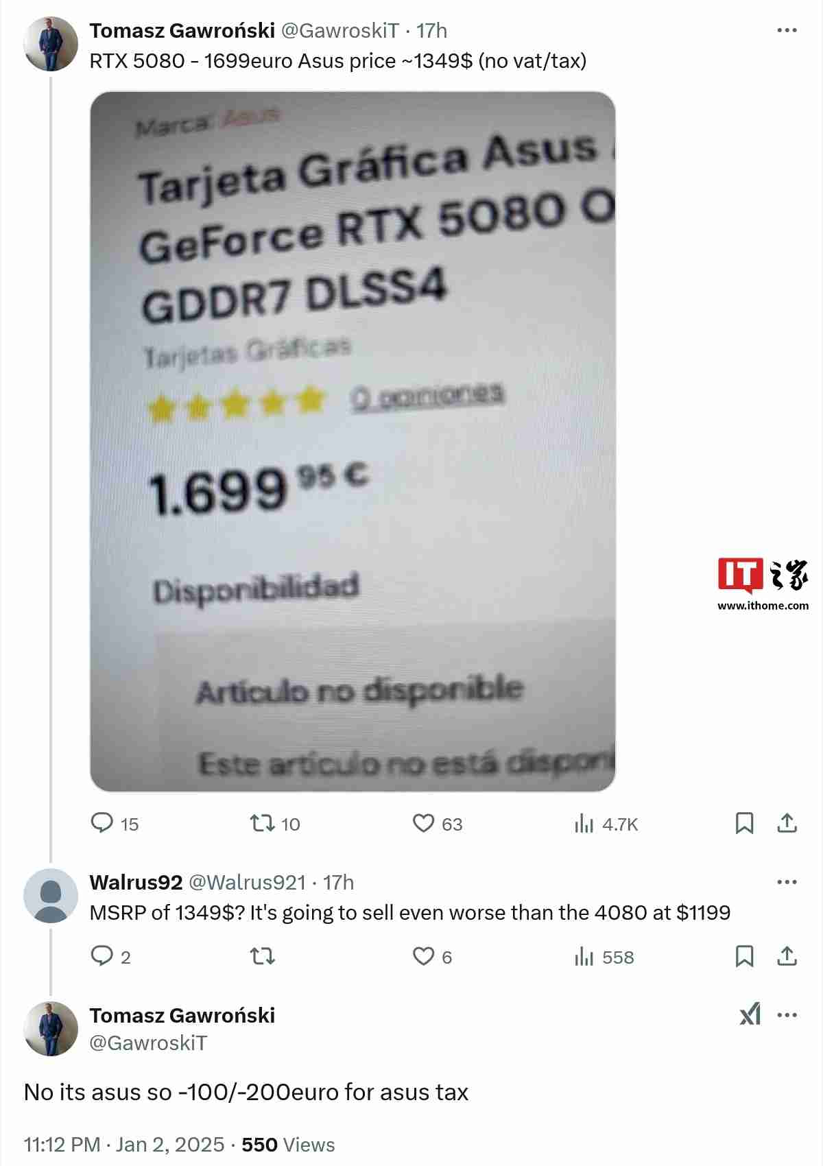 英伟达 RTX 5080 显卡被曝支持 DLSS 4,华硕超频版标价 1700 欧元