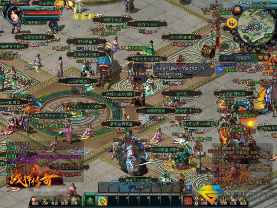 策略与勇气并重,《战神传奇》国战对决考验玩家智谋!