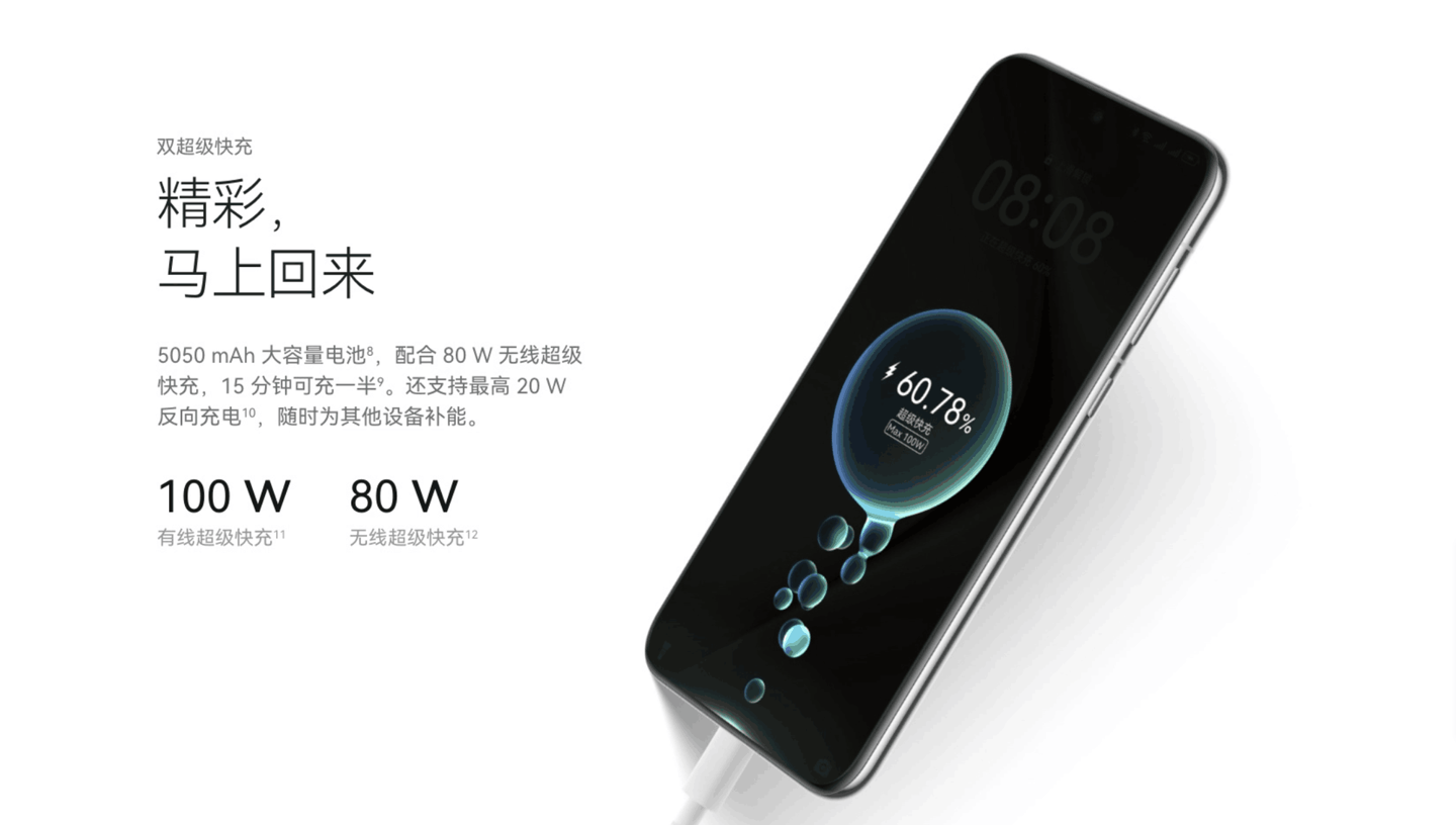 华为 Pura 70 Ultra 最佳入手时机!原生鸿蒙等你体验