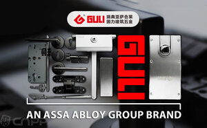 热门门锁品牌有哪些 这10个门锁名牌广受欢迎