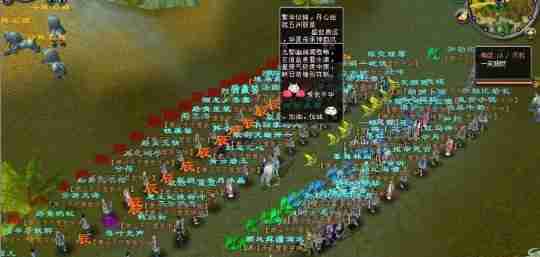 《天下3》预约突破40W!上百家势力入驻,热血鏖战一触即发!