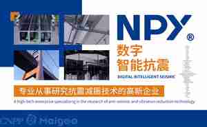 【广受欢迎的抗震支架品牌】十个卖得最火爆的抗震支架品牌