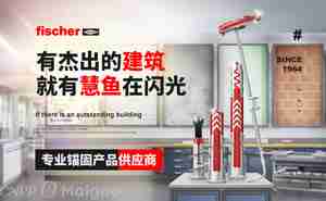 【广受欢迎的抗震支架品牌】十个卖得最火爆的抗震支架品牌