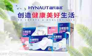 当下最火爆的10个口罩品牌 看看它们为啥广受欢迎