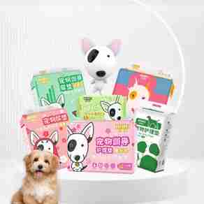 HUSHPET宠物用品哪个型号好？HUSHPET宠物用品热卖产品推荐