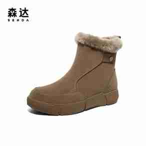 森达女靴哪个型号好？森达女靴热卖产品推荐