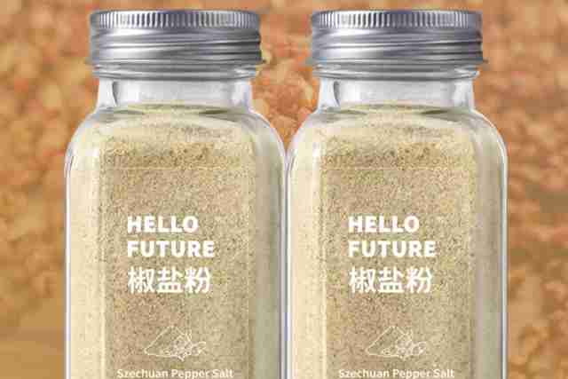 花椒盐用什么花椒好 花椒盐是热炒还是冷拌好