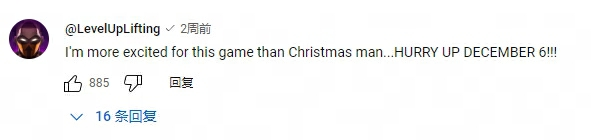 被海外玩家称赞为“最好的圣诞礼物”,《漫威争锋》究竟做了什么?