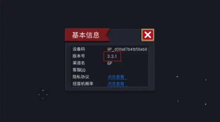 2025游戏修改器最新排名TOP 10，游戏修改器种类大盘点