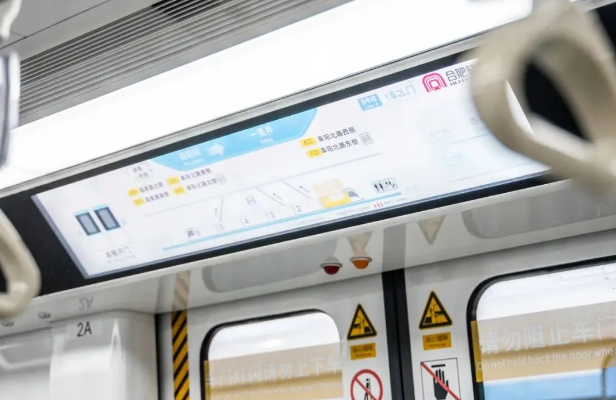 安徽首条全自动运行地铁在合肥开通,增设无线充电设备