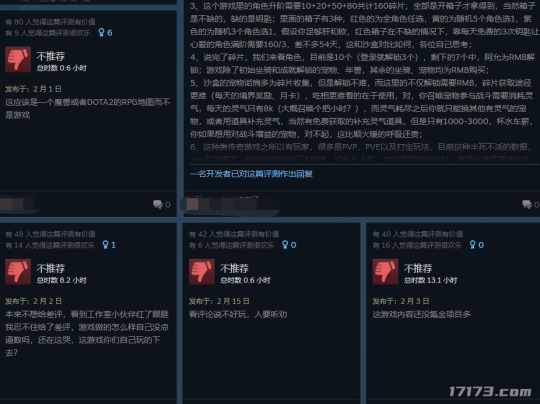 腾讯再战，网易豪赌，恺英一次拿下四个版号！盘点2024年12月版号里值得关注的游戏