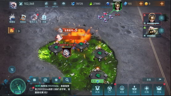 异星战场，即时开打 星际科幻策略新游《群星纪元》二测开启