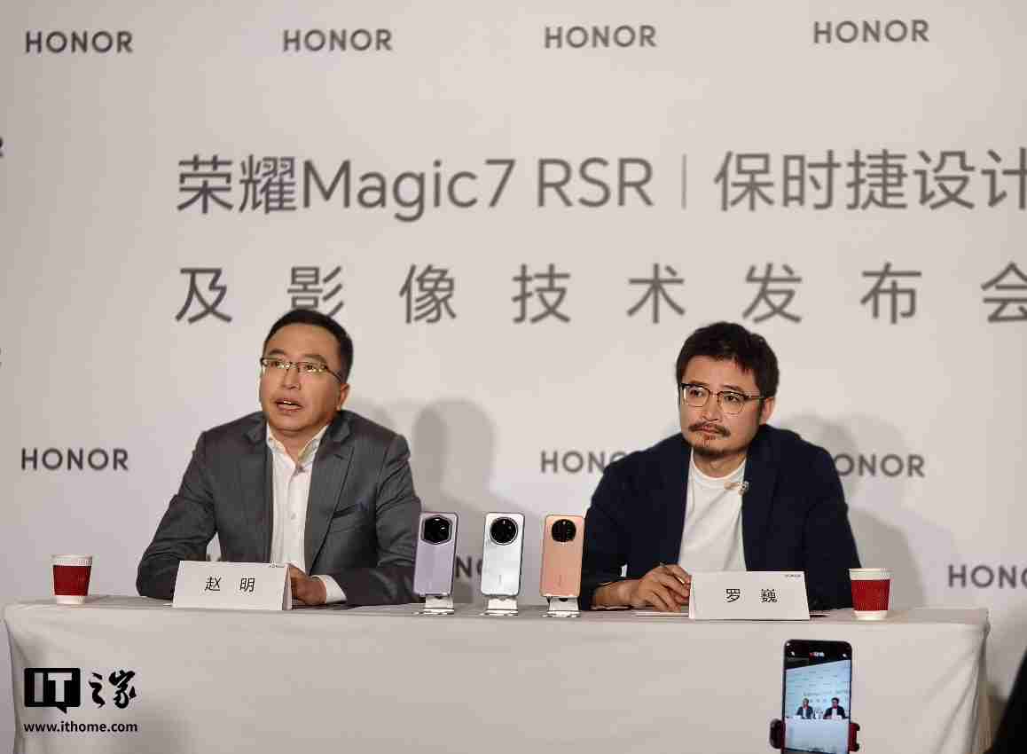 荣耀罗巍称手机拍照只有 2 家友商可比