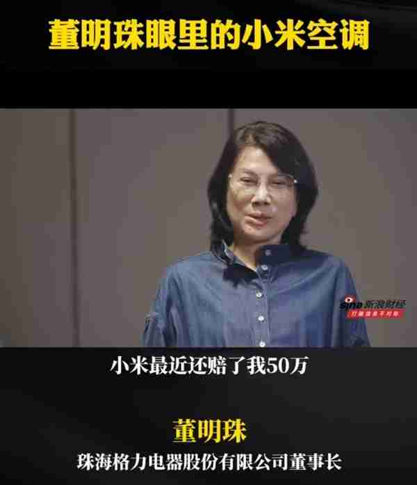 王化辟谣“小米年底大规模裁员”:缺乏起码的常识