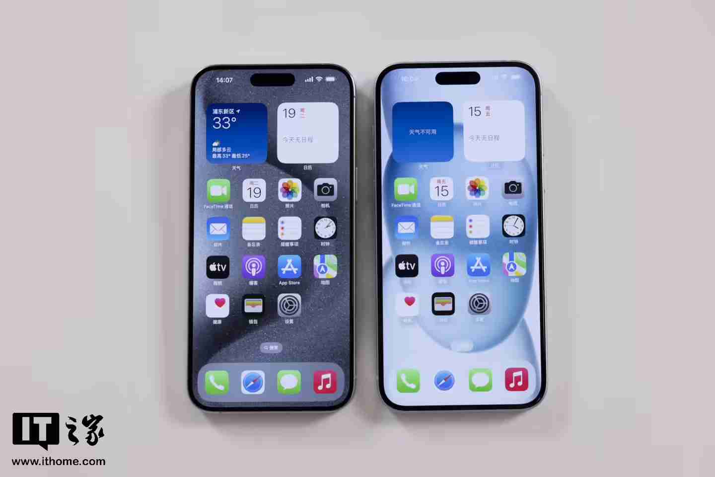 苹果 iOS 18.2.1 版本号 22C161 曝光,预计近期发布