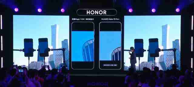 荣耀Magic7系列AI计算摄影系统升级“大王影像”