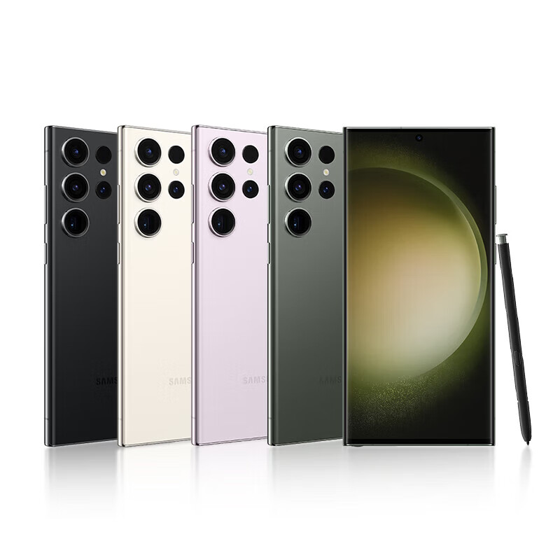 国补后京东新低，三星Galaxy S23 Ultra手机跌破五千至4834.8元