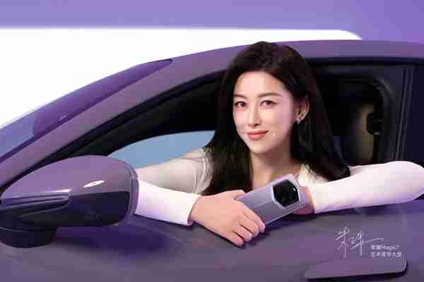 荣耀Magic7 RSR 保时捷设计首发大王影像:长焦进光量无敌