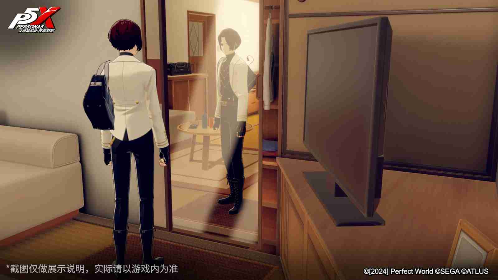 P5R联动开启!《女神异闻录:夜幕魅影》3.1新版本今日上线