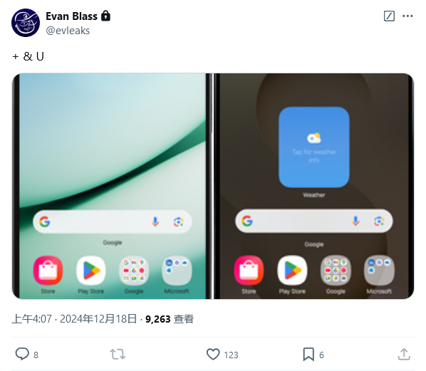 预装壁纸抢先看,三星 Galaxy S25 Plus / Ultra 手机渲染图曝光